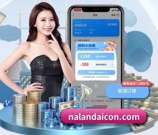 千亿官网 APP